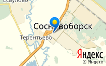 Планета детства                             Россия ,                                                                            Сосновоборск
                            ,                        