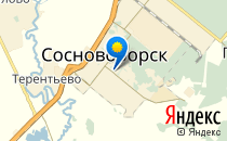 Ладушки                             Россия ,                                                                            Сосновоборск
                            ,                        