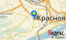 Кармашки                             Россия ,                                                                            Красноярск
                            ,                        