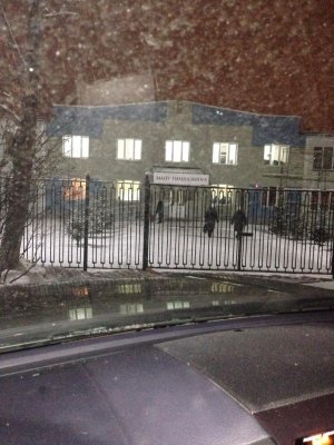 Гимназия №5                             Россия ,                                                                            Красноярск
                            ,                        