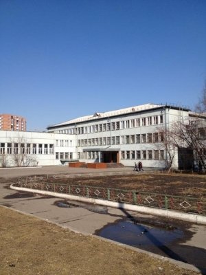 Гимназия №8                             Россия ,                                                                            Красноярск
                            ,                        