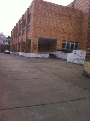 Гимназия №10                             Россия ,                                                                            Дивногорск
                            ,                        