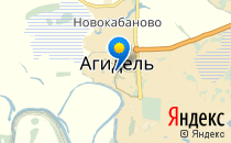 Родильный Дом                             Россия ,                                                                            Агидель
                            ,                        