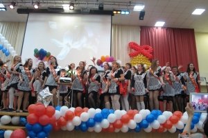 Средняя общеобразовательная школа №81 с дошкольным отделением                             Россия ,                                                                            Красноярск
                            ,                        