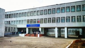 Средняя общеобразовательная школа №2                             Россия ,                                                                            Сосновоборск
                            ,                        