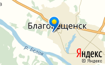 роддом                             Россия ,                                                                            Благовещенск
                            ,                        