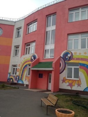 Детский сад №10                             Россия ,                                                                            Красноярск
                            ,                        