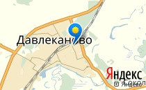 Родильный Дом                             Россия ,                                                                            Давлеканово
                            ,                        