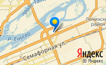 Детский сад №91                             Россия ,                                                                            Красноярск
                            ,                        