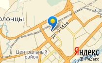 Детский сад №277. &laquo;Островок детства&raquo;                             Россия ,                                                                            Красноярск
                            ,                        