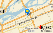 Детский сад №110                             Россия ,                                                                            Красноярск
                            ,                        