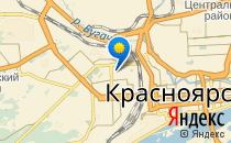 Детский сад №8                             Россия ,                                                                            Красноярск
                            ,                        