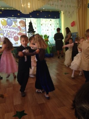 Детский сад №132                             Россия ,                                                                            Красноярск
                            ,                        