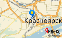 Детский сад №12 комбинированного вида                             Россия ,                                                                            Красноярск
                            ,                        