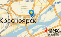 Детский сад №273. &laquo;Красноярец&raquo;                             Россия ,                                                                            Красноярск
                            ,                        