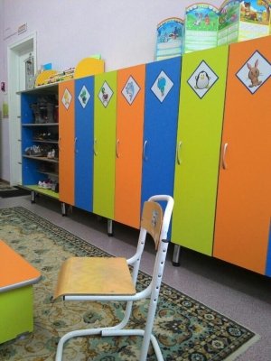 Детский сад №309                             Россия ,                                                                            Красноярск
                            ,                        