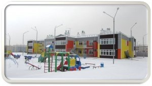Детский сад №61                             Россия ,                                                                            Красноярск
                            ,                        