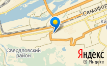 Детский сад №18                             Россия ,                                                                            Красноярск
                            ,                        