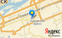 Детский сад №254. &laquo;Сибирята&raquo;                             Россия ,                                                                            Красноярск
                            ,                        