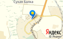 Детский сад №301                             Россия ,                                                                            Красноярск
                            ,                        