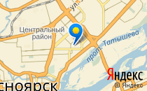 Детский сад №46 компенсирующего вида                             Россия ,                                                                            Красноярск
                            ,                        