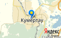 РОДДОМ                             Россия ,                                                                            Кумертау
                            ,                        