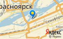 Детский сад №319                             Россия ,                                                                            Красноярск
                            ,                        