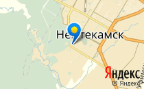 Роддом                             Россия ,                                                                            Нефтекамск
                            ,                        