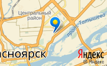 Детский сад №79                             Россия ,                                                                            Красноярск
                            ,                        