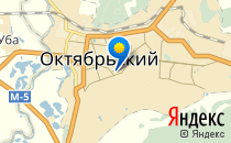 Роддом                             Россия ,                                                                            Октябрьский
                            ,                        