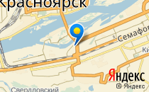 Детский сад №179                             Россия ,                                                                            Красноярск
                            ,                        