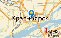Детский сад №78                             Россия ,                                                                            Красноярск
                            ,                        