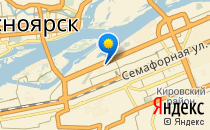 Детский сад №286                             Россия ,                                                                            Красноярск
                            ,                        