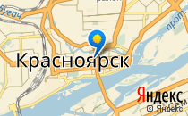 Детский сад №248                             Россия ,                                                                            Красноярск
                            ,                        