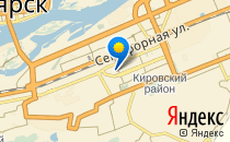 Детский сад №313. &laquo;Сударушка&raquo;                             Россия ,                                                                            Красноярск
                            ,                        