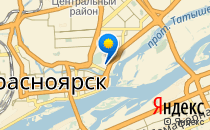 Детский сад №51                             Россия ,                                                                            Красноярск
                            ,                        