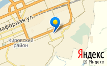 Детский сад №266                             Россия ,                                                                            Красноярск
                            ,                        