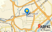 Детский сад №49                             Россия ,                                                                            Красноярск
                            ,                        