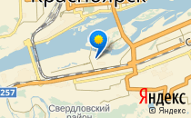 Детский сад №65                             Россия ,                                                                            Красноярск
                            ,                        