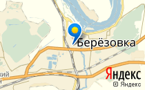 Берёзовский детский сад №4                             Украина ,                                                                            Березовка
                            ,                        