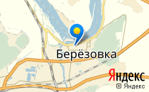 Берёзовский детский сад №1 комбинированного вида                             Украина ,                                                                            Березовка
                            ,                        