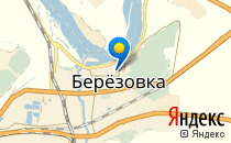 Березовский детский сад                             Украина ,                                                                            Березовка
                            ,                        