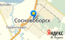 Детский сад №8 комбинированного вида                             Россия ,                                                                            Сосновоборск
                            ,                        