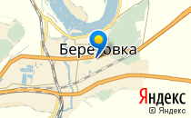 Березовский детский сад №3 общеразвивающего вида                             Украина ,                                                                            Березовка
                            ,                        