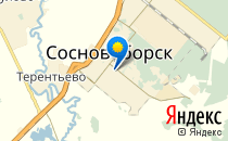 Детский сад №1 комбинированной направленности                             Россия ,                                                                            Сосновоборск
                            ,                        