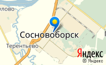 Детский сад №4                             Россия ,                                                                            Сосновоборск
                            ,                        