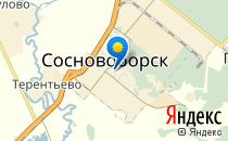 Детский сад №2 комбинированной направленности                             Россия ,                                                                            Сосновоборск
                            ,                        