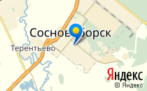 Детский сад №3 комбинированной направленности                             Россия ,                                                                            Сосновоборск
                            ,                        