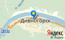 Детский сад №10                             Россия ,                                                                            Дивногорск
                            ,                        