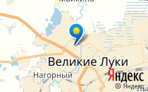 ВЕЛИКОЛУКСКАЯ ЦЕНТРАЛЬНАЯ БОЛЬНИЦА, роддом                             Россия ,                                                                            Великие Луки
                            ,                        